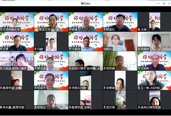 微信圖片_20220915102923